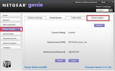 how to upgrade firmware on netgear router|netgear firmware reworking procedure.